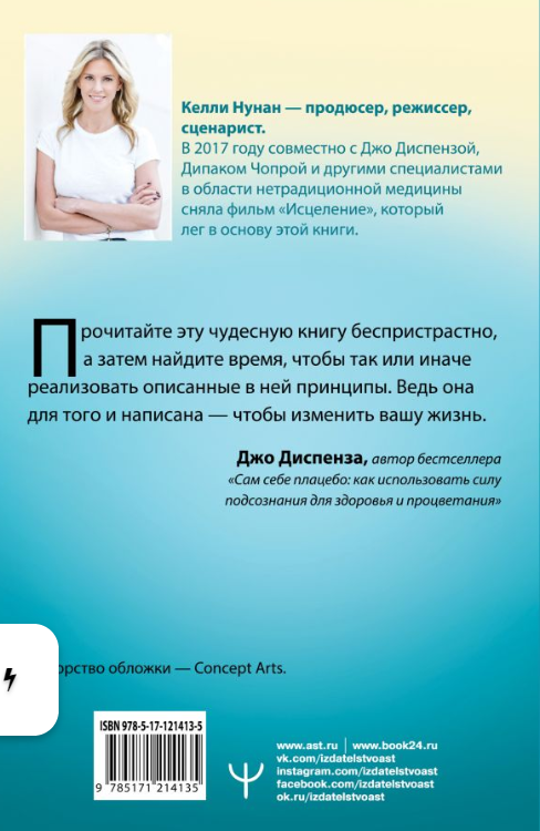 2020-04-22_18-20-27.png