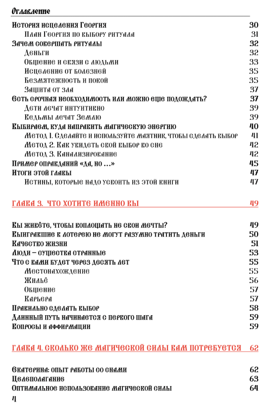 2020-06-23_22-54-37.png