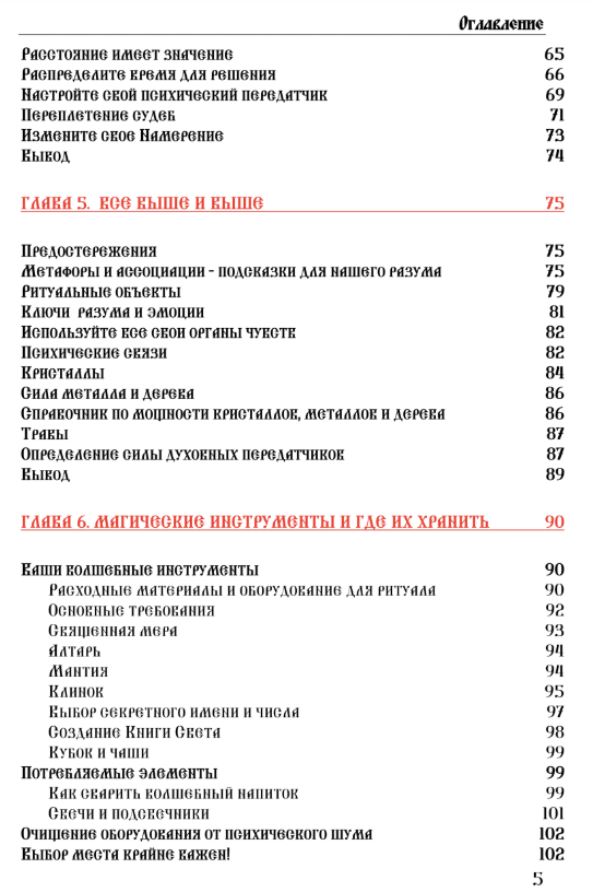 2020-06-23_22-54-53.png