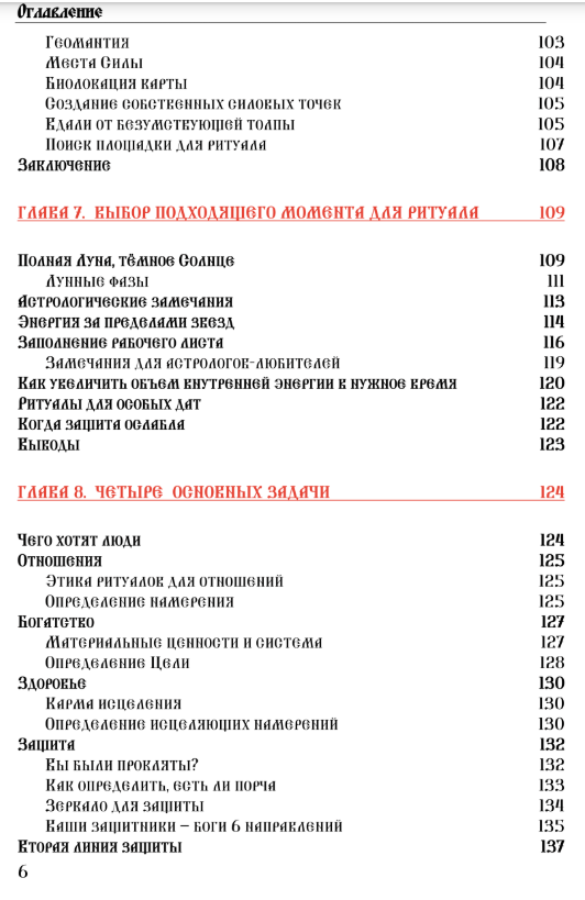 2020-06-23_22-55-21.png