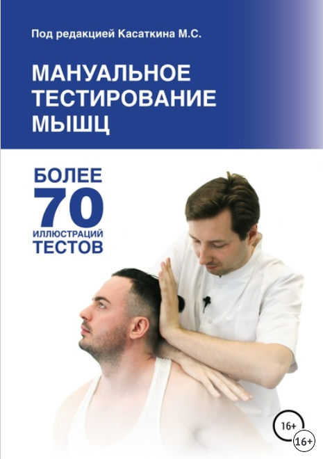 2020-06-27_22-10-21.png