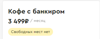 2020-11-11_19-55-31.png