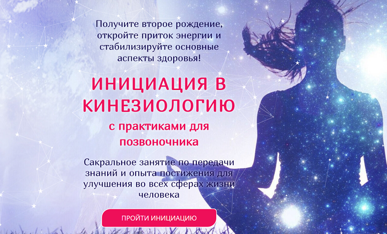 2021-01-04_23-29-14.png