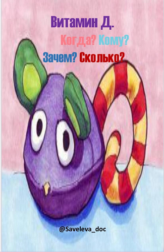 2022-09-05_12-37-51.png