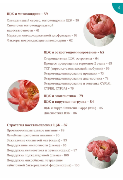 2022-10-22_16-13-34.png