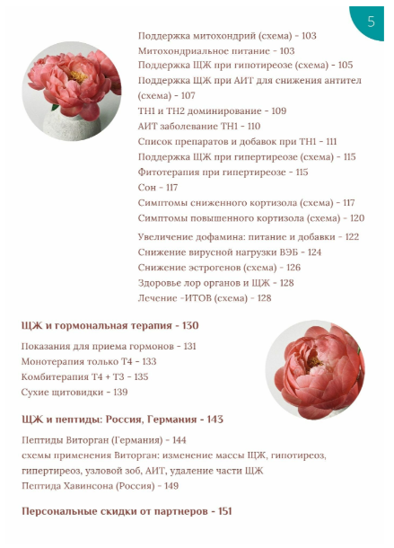 2022-10-22_16-13-51.png