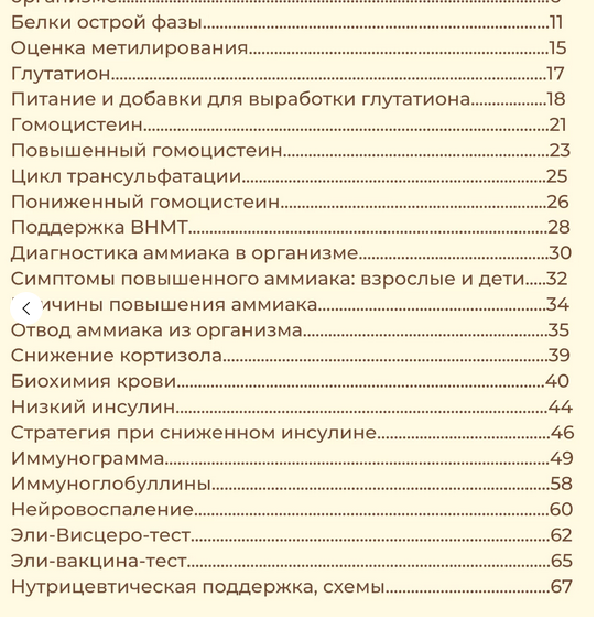 2022-10-27_15-14-22.png