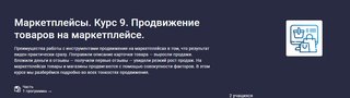 2023-08-12-153815.jpg