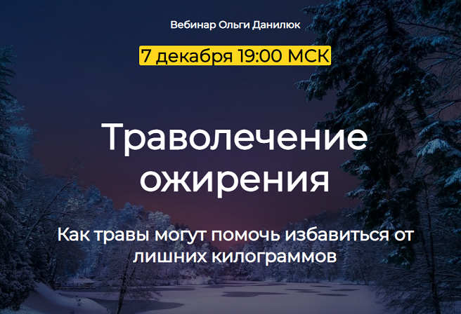 2023-12-06_22-54-06.png