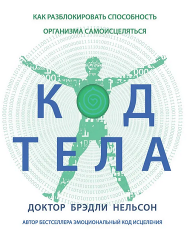 2025-01-03_13-19-25.png