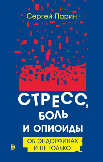 2025-01-14_143239.png