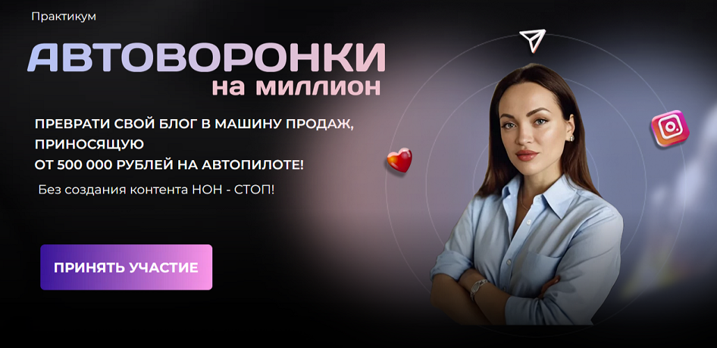 2025-01-17_16-40-23.png