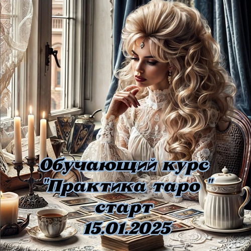 2025-01-19_060655.png