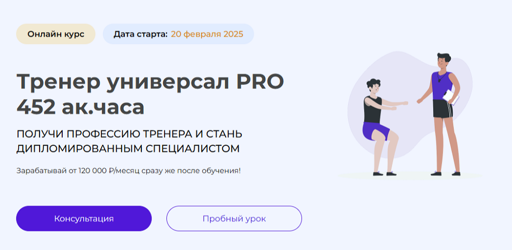 2025-01-23_08-39-39.png