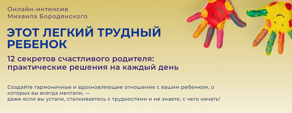 2025-01-26_00-27-08.png