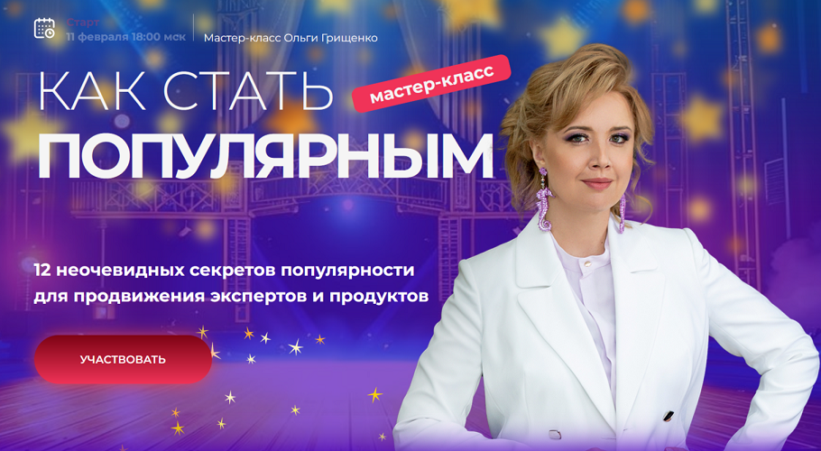 2025-02-03_16-41-51.png