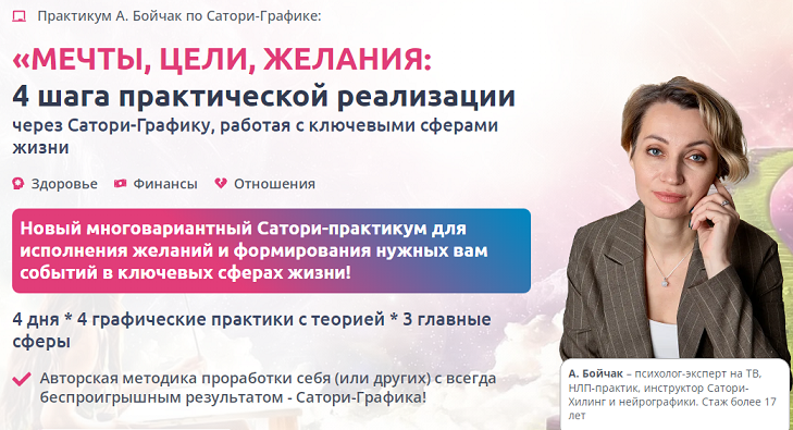 2025-02-11_14-24-42.png