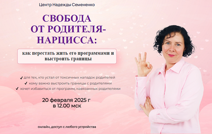 2025-02-24_07-44-52.png