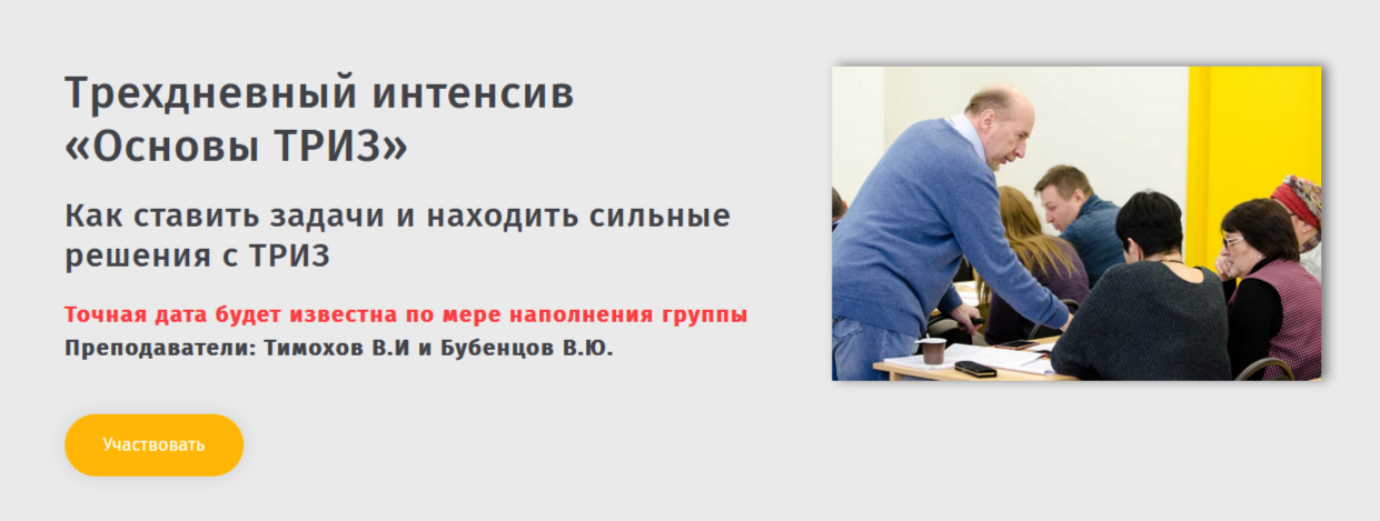2025-02-28_17-35-25.png