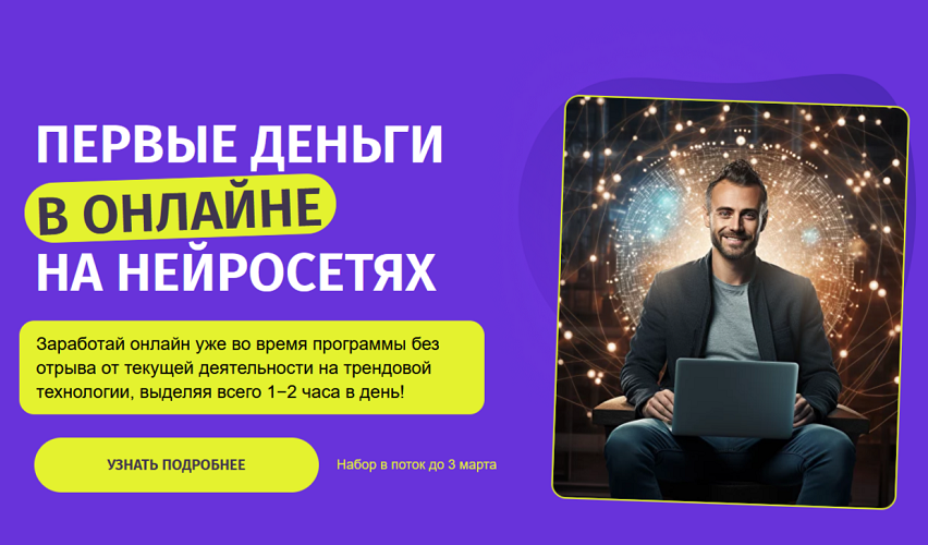 2025-03-02_12-52-15.png