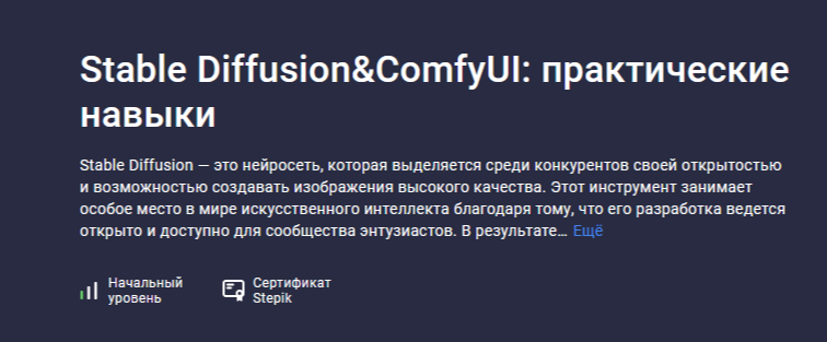 2025-03-11_14-16-53.png