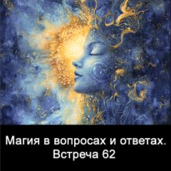 2025-03-18_20-24-11.png