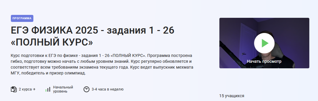 2025-03-19_15-22-14.png