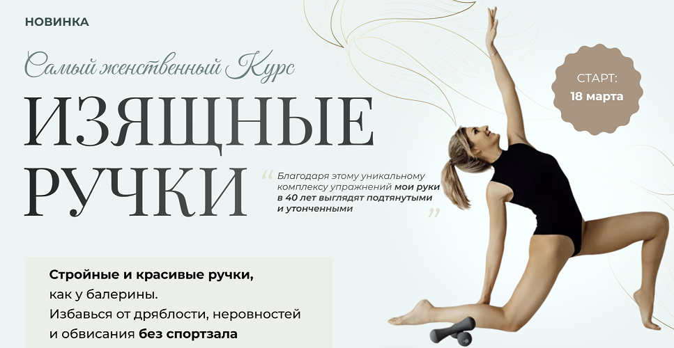 2025-03-20_10-33-21.png