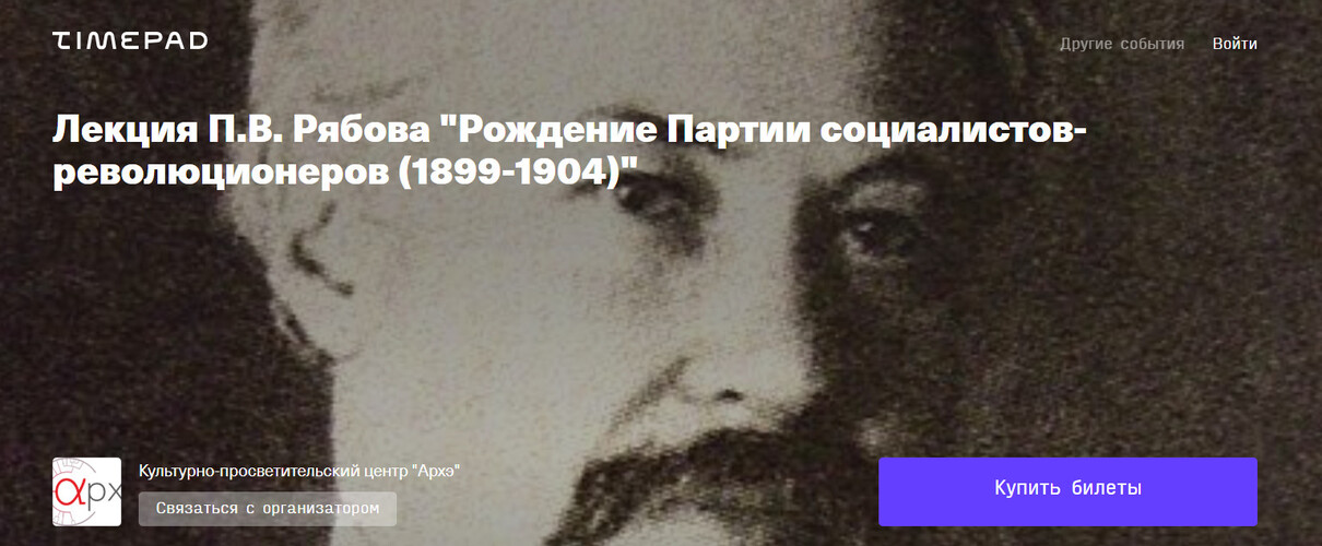 2025-03-27_203025.jpg