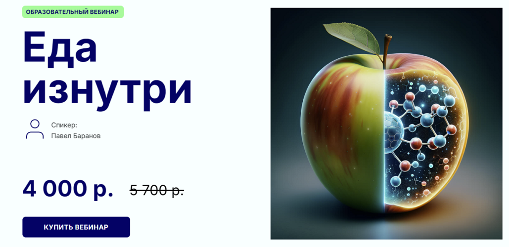 2025-03-30_09-27-25.png