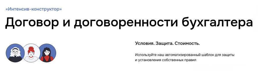 2025-04-04_140138.png