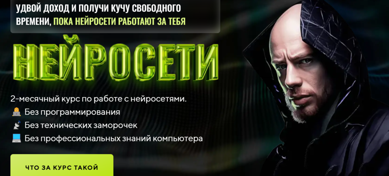 2025-04-05_22-54-23.png