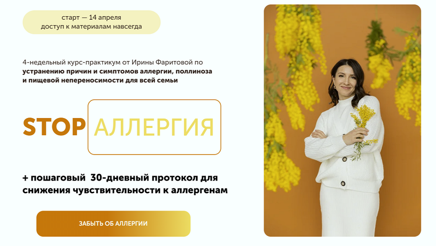 2025-04-08_11-34-48.png