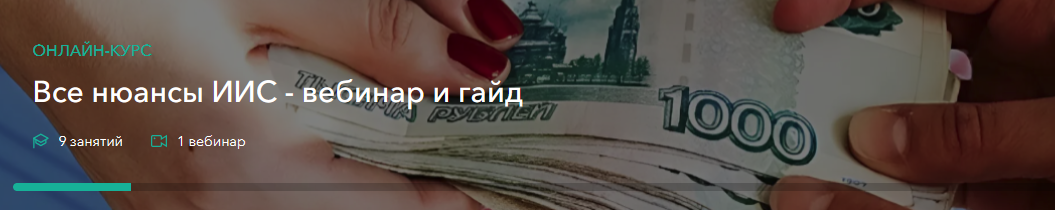 2025.04.10_211919.png