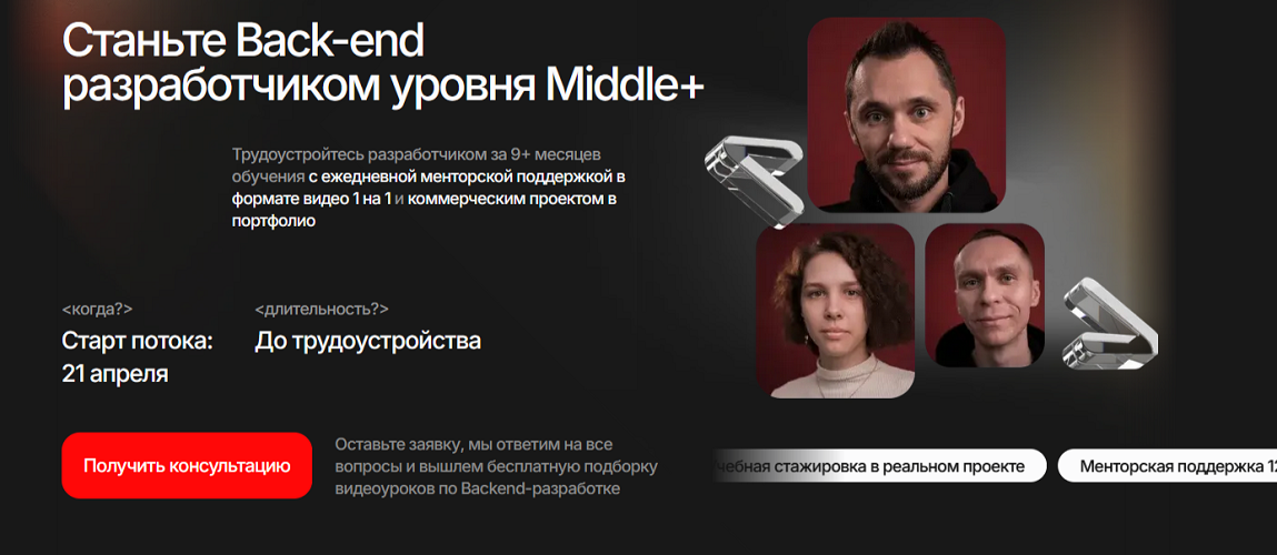 2025-04-13_14-59-40.png