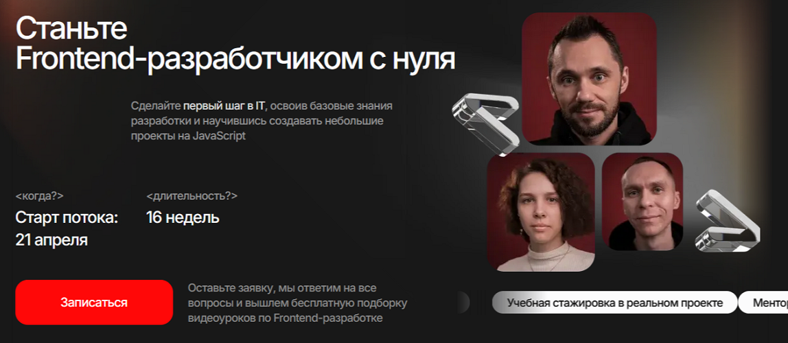 2025-04-13_14-59-40.png