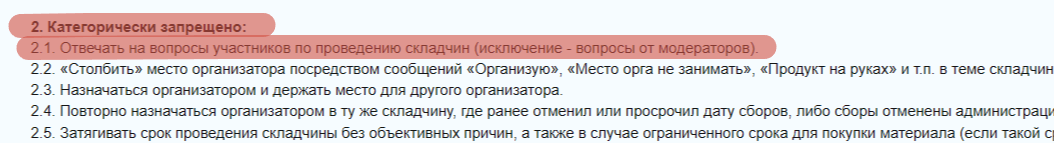 2025-04-14_15-19-28.png