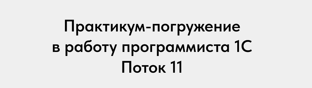 2025-04-17_13-49-59.jpg