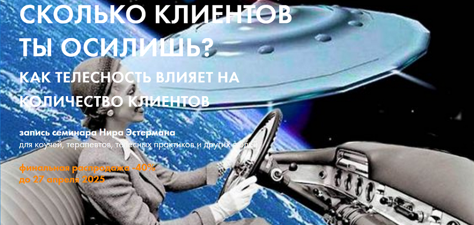 2025-04-23_175406.png