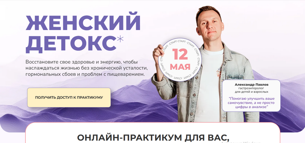 2025-04-24_21-33-20.png