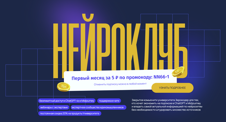 2025-04-29_09-38-43.png