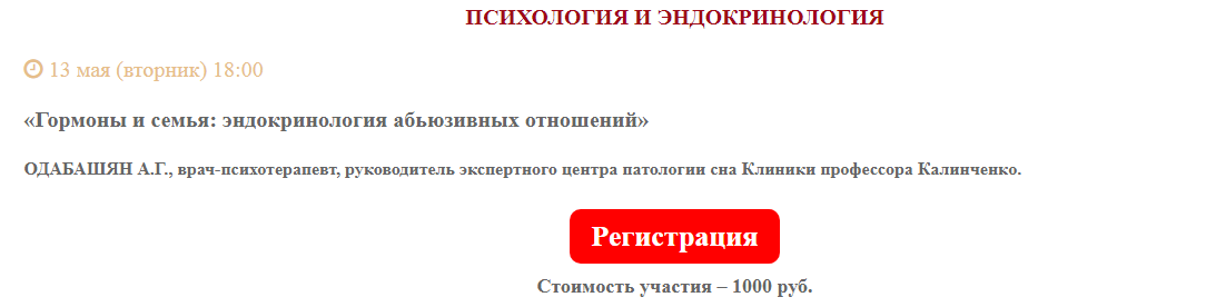 2025-04-30_134803.png