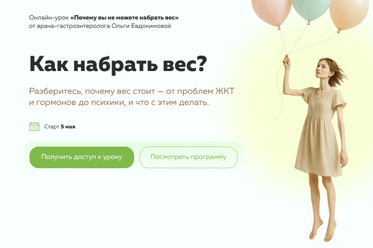 2025-05-01_12-28-58.png