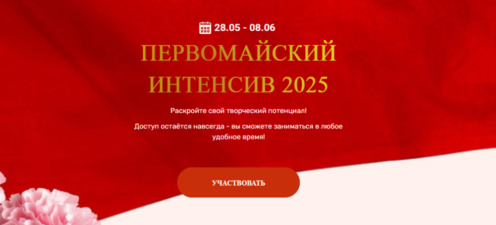 2025-05-01_14-41-49.png