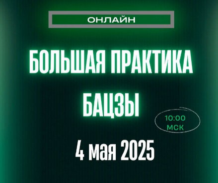 2025-05-01_16-41-08.png