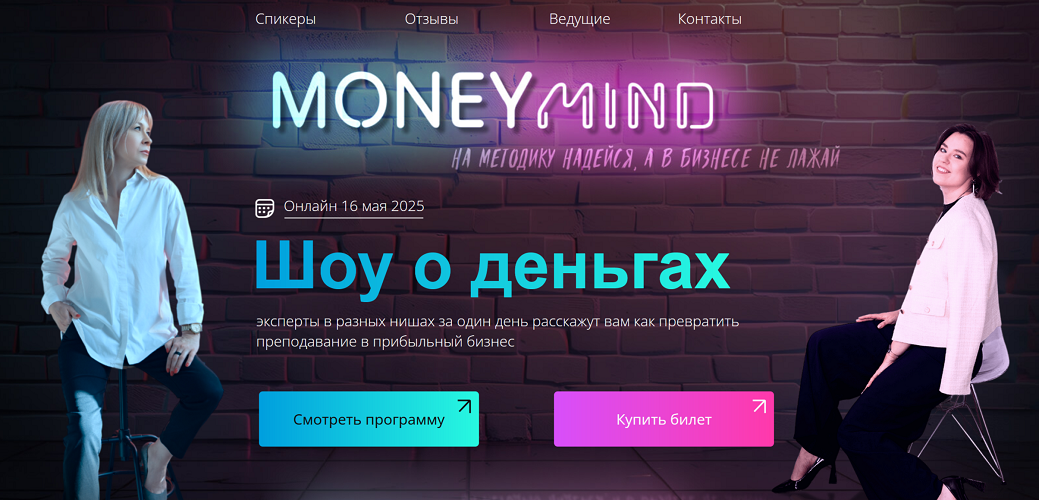 2025-05-02_13-40-34.png