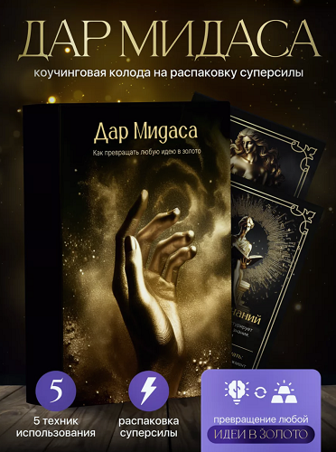 2025-05-03_12-54-45.png