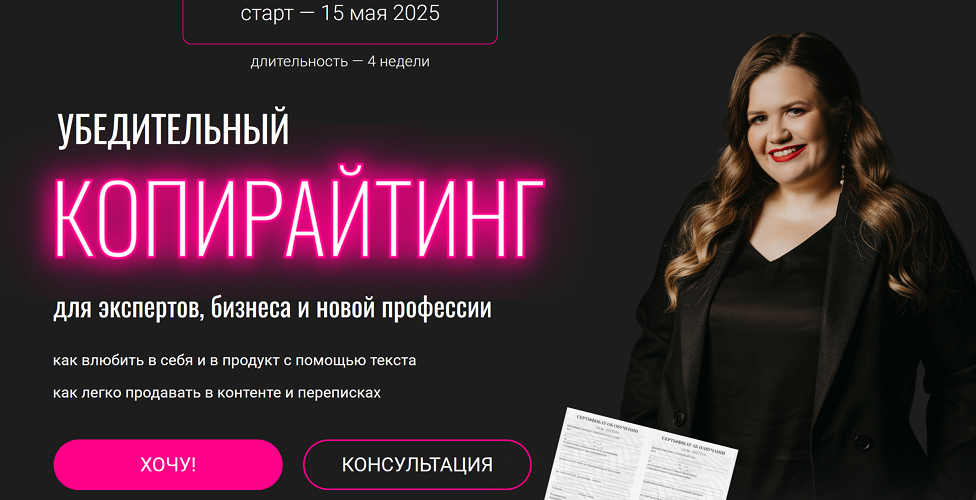 2025-05-04_09-44-59.png