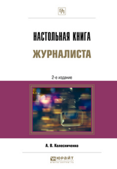 2025-05-10_141809.png