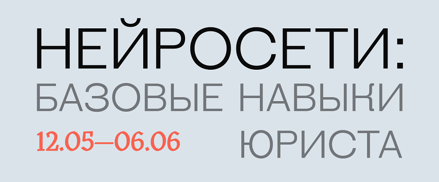 2025-05-12_182657.png